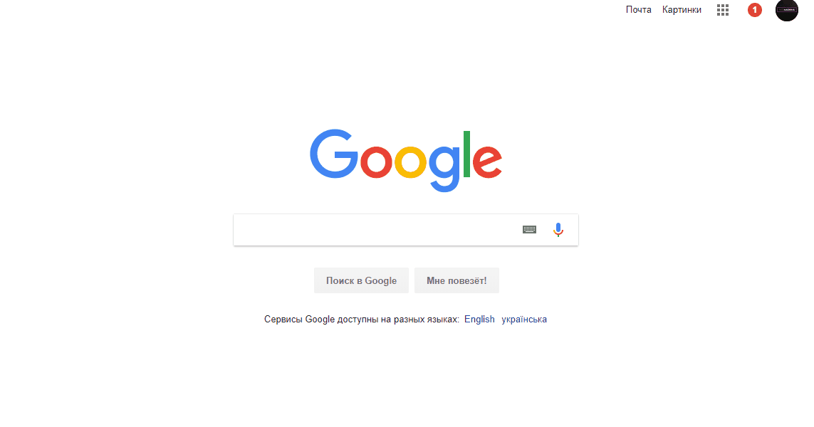 Manual geolocation — новый musthave для проверки локальной выдачи Google