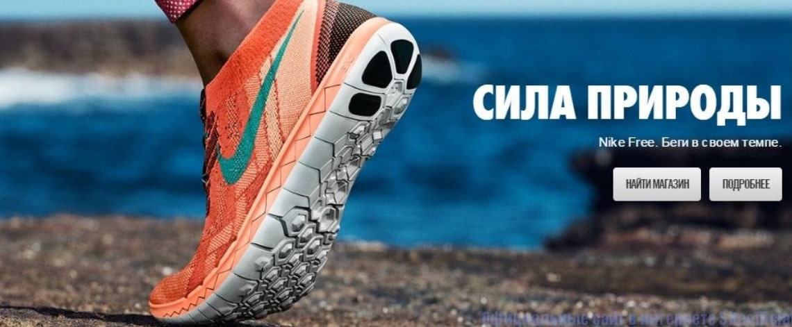 Призывы к действиям
