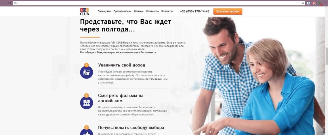 Стоковые изображения