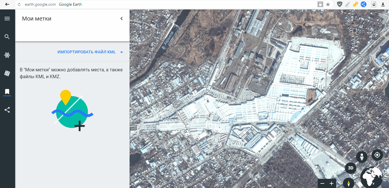 Раскрутка в Google картах