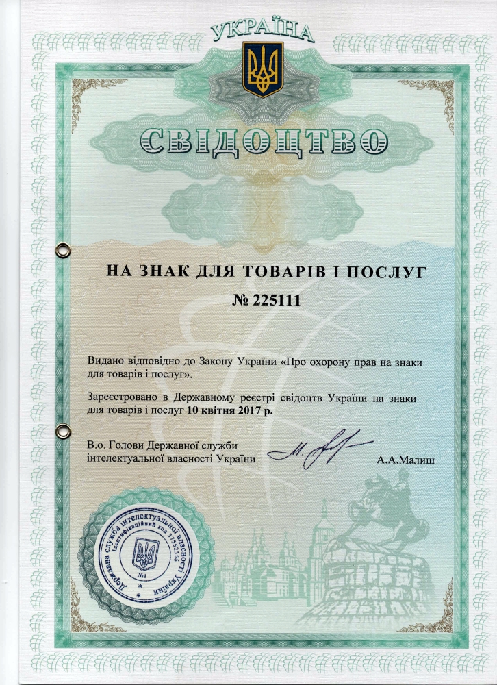 Торговая марка WEB-MASHINA (Веб-машина)