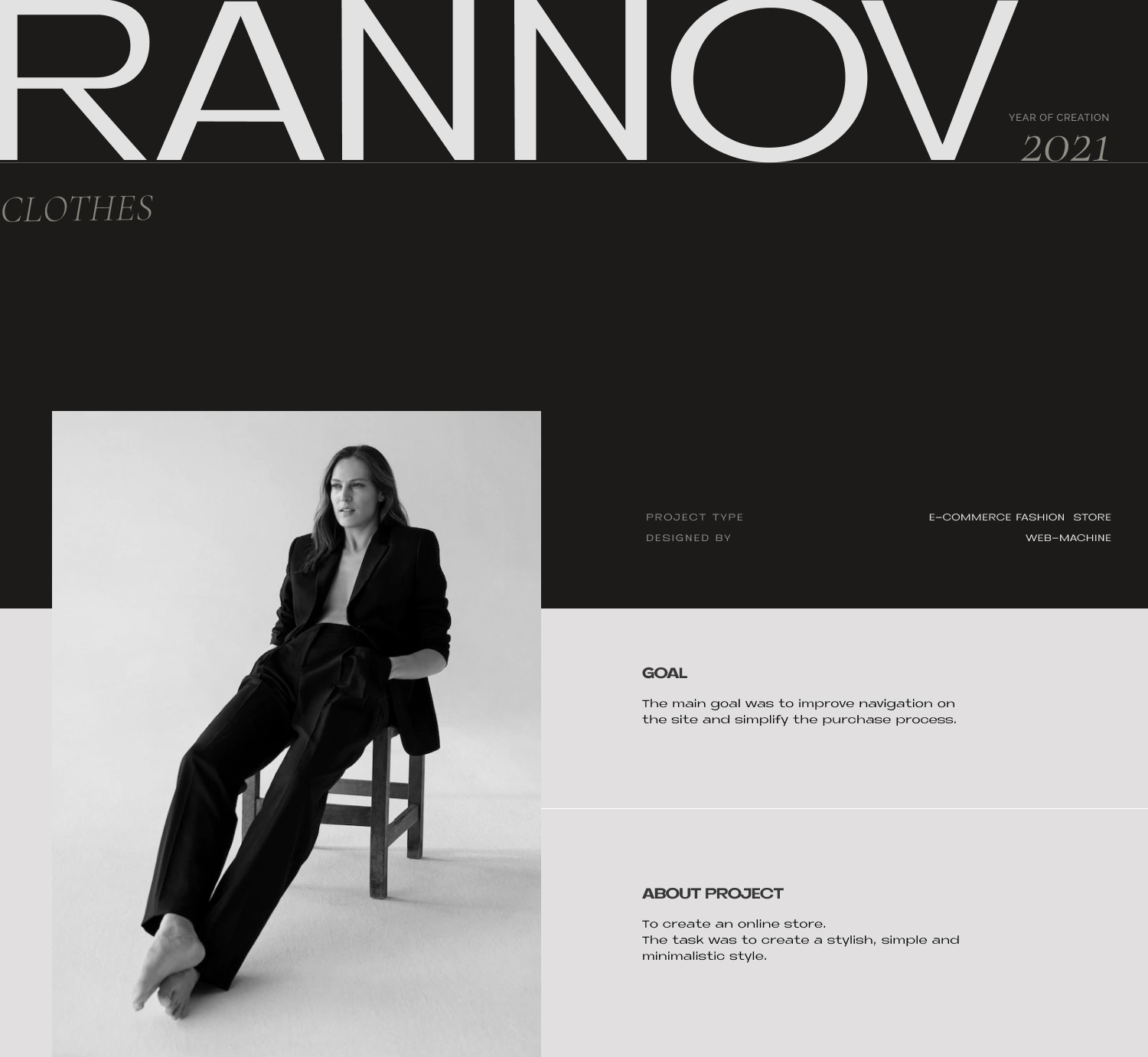 Створення інтернет-магазину одягу RANNOV