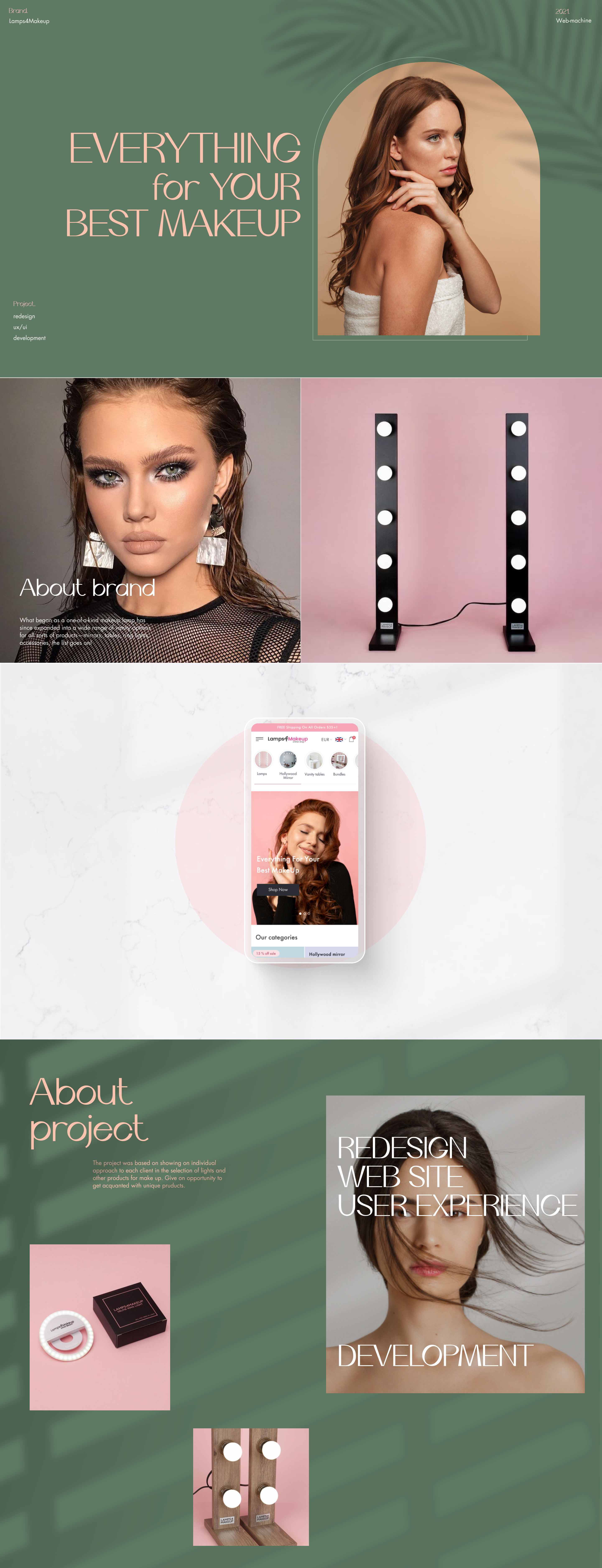 Дизайн та розробка інтернет-магазину Lamps4makeup