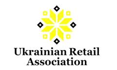 Ассоциация ритейлеров Украины