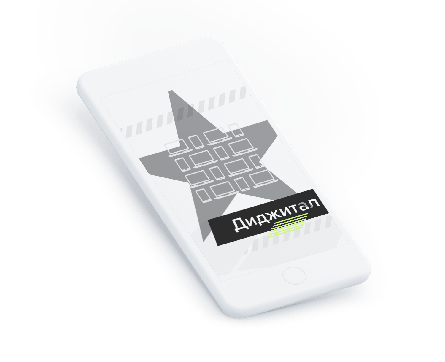 Разработка сайтов