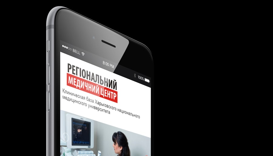 Продвижение медицинского центра