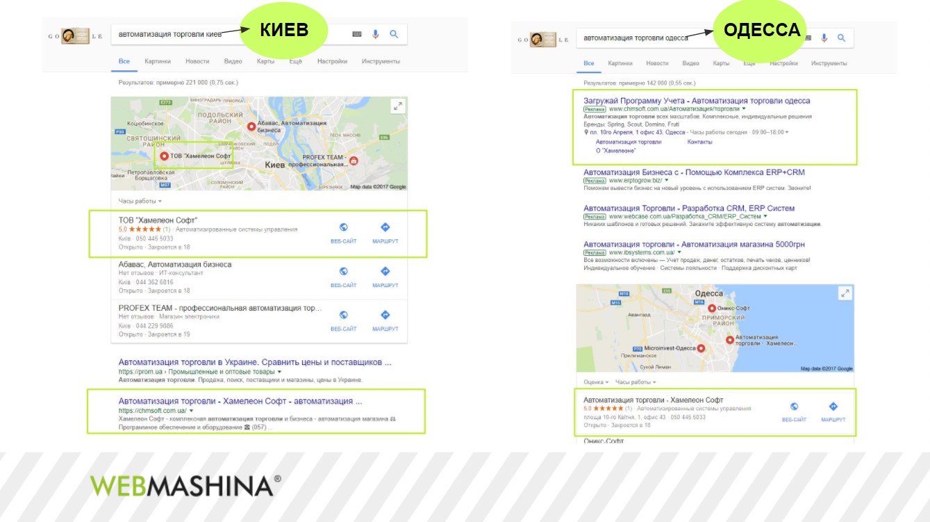 Google local business